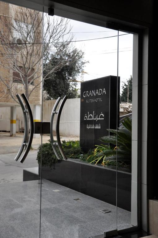 Granada Suites Hotel Amman Esterno foto